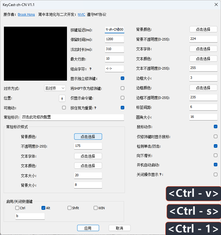 运行效果